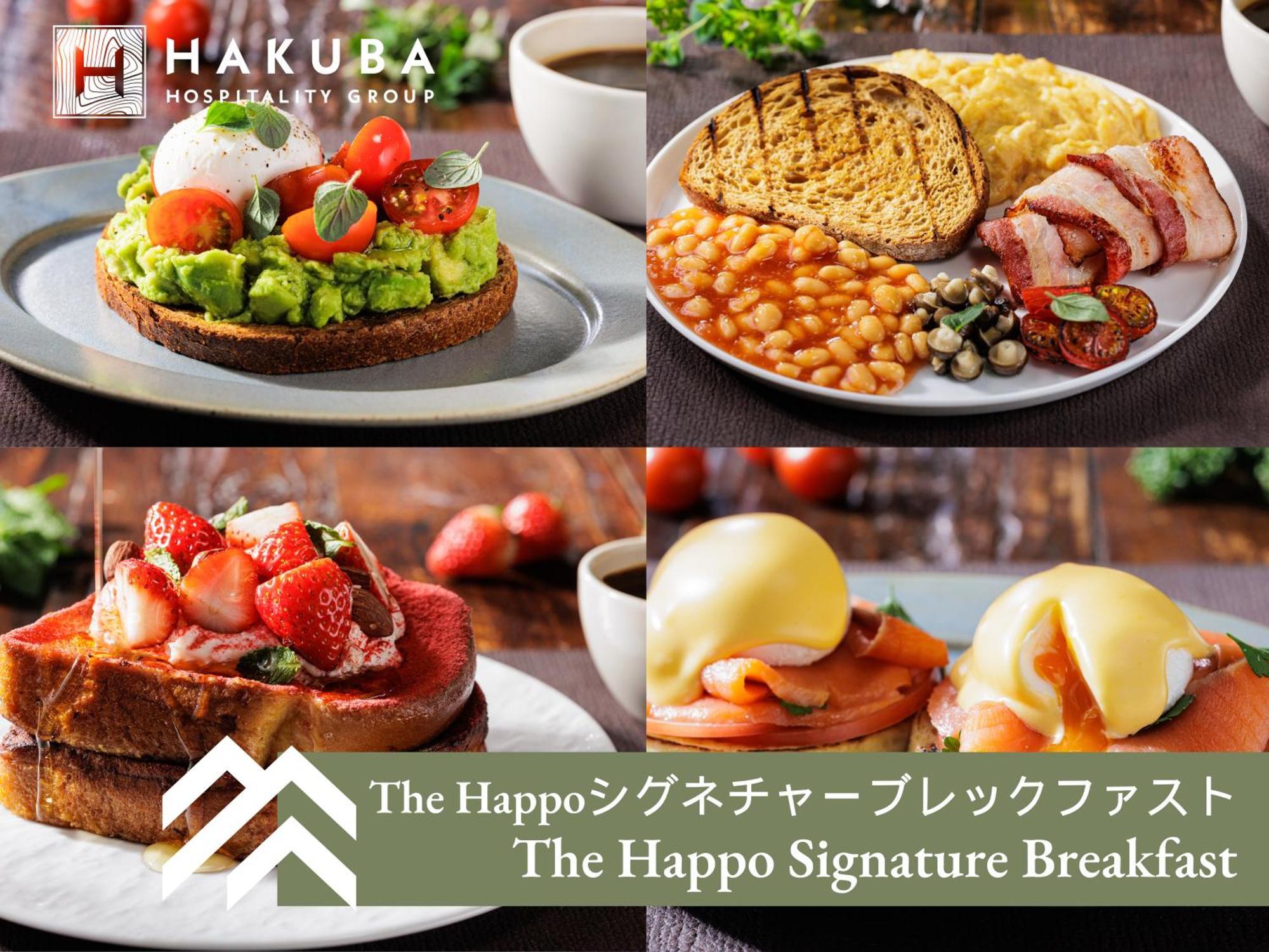 The Happo By Hakuba Hotel Group Екстер'єр фото